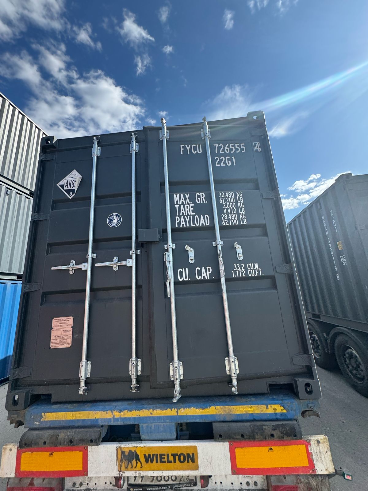 Морской контейнер FYCU7265554